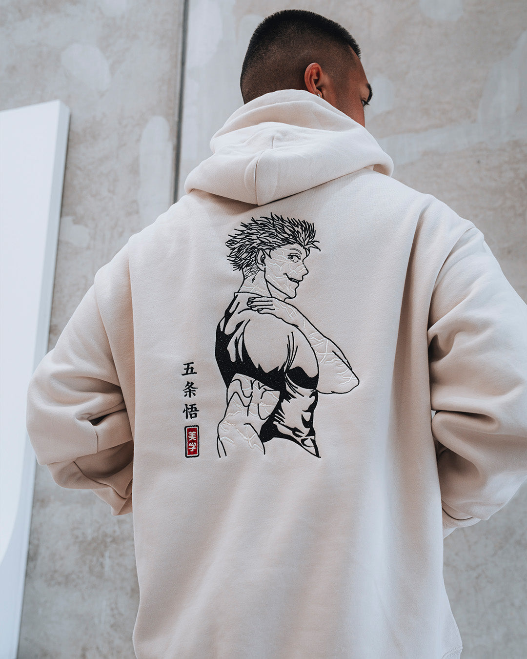 Oversized Hoodies