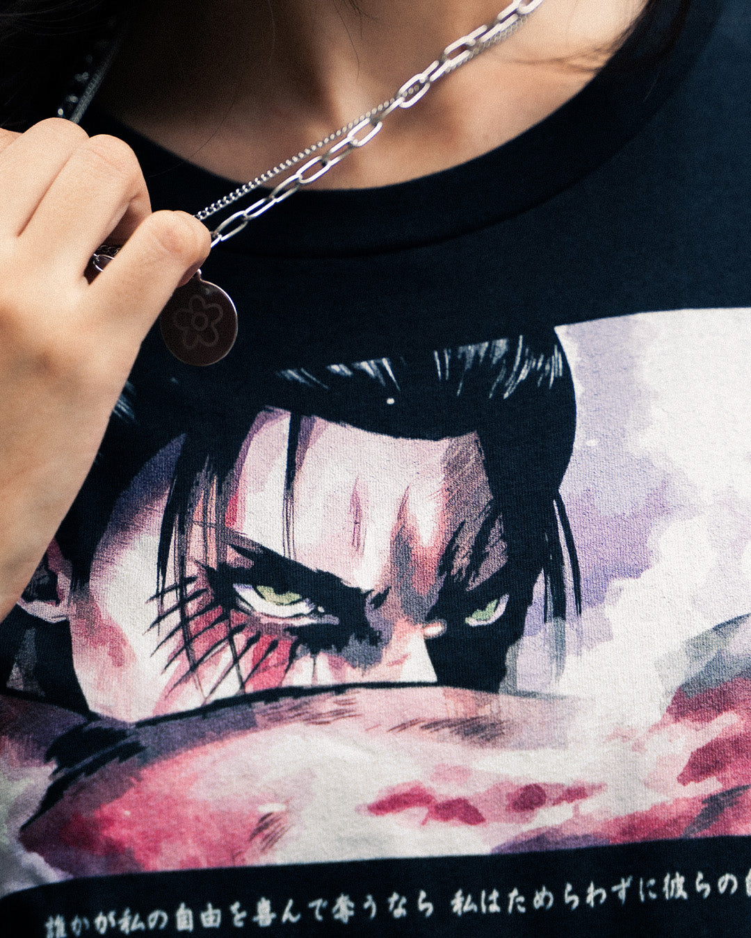EREN (USURPER) - T-Shirt