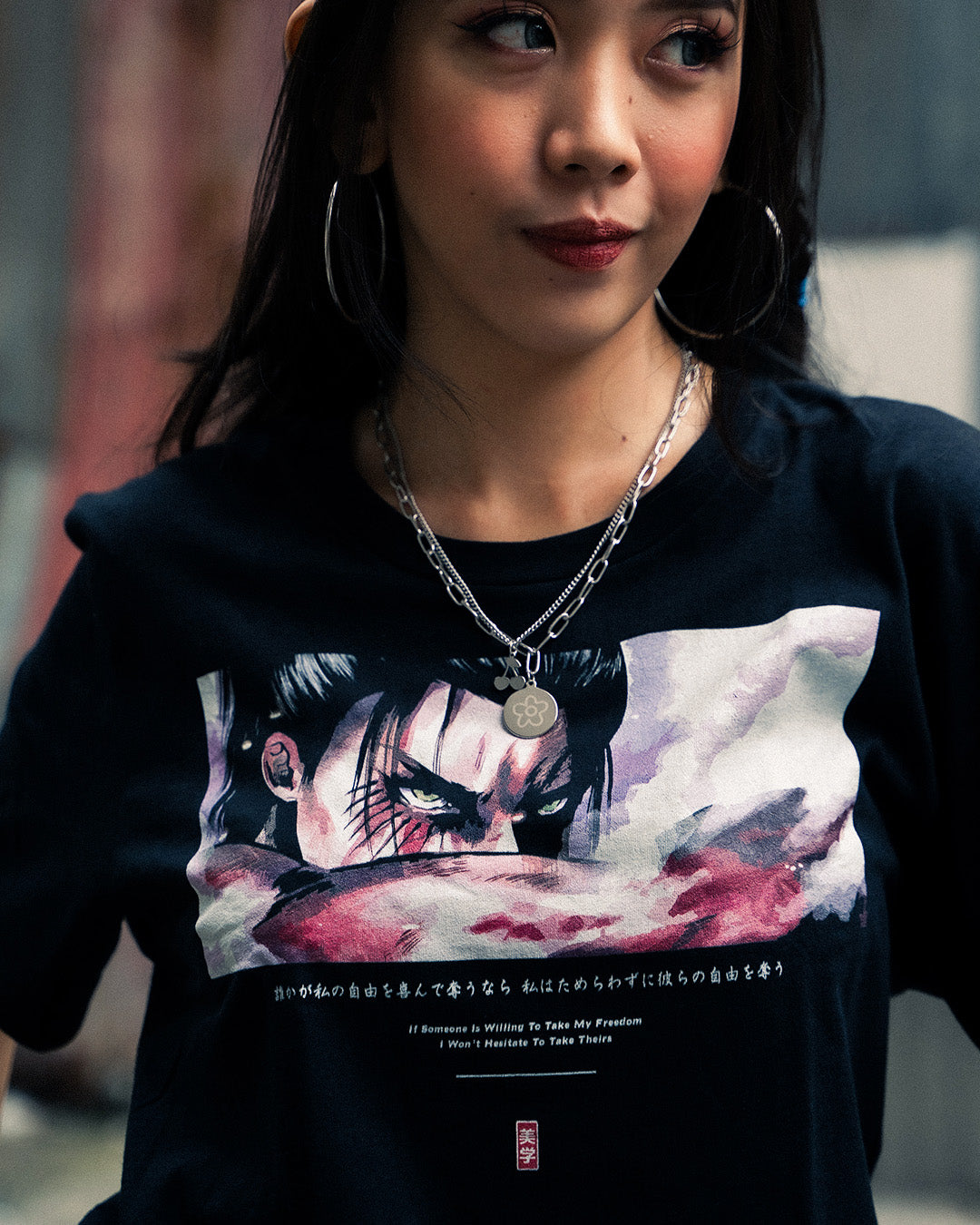 EREN (USURPER) - T-Shirt