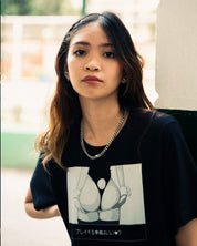 Playtime (2B) - T-Shirt