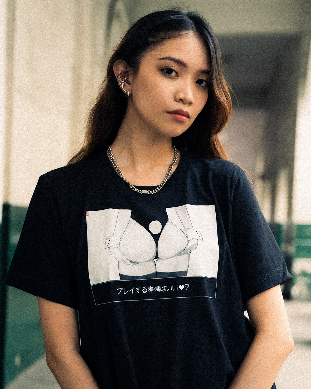 Playtime (2B) - T-Shirt