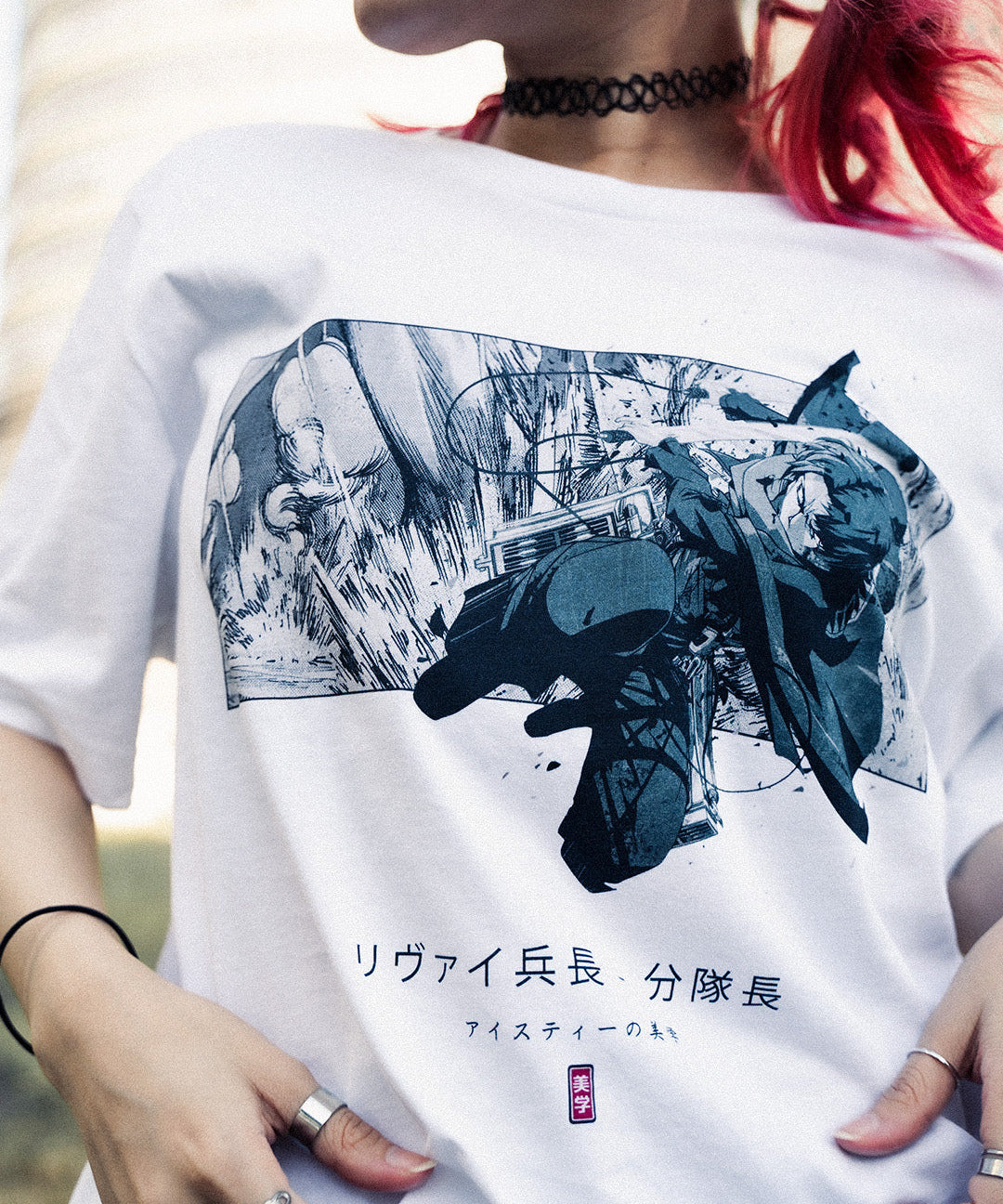 LEVI (SQUAD CAPTAIN) - T-Shirt