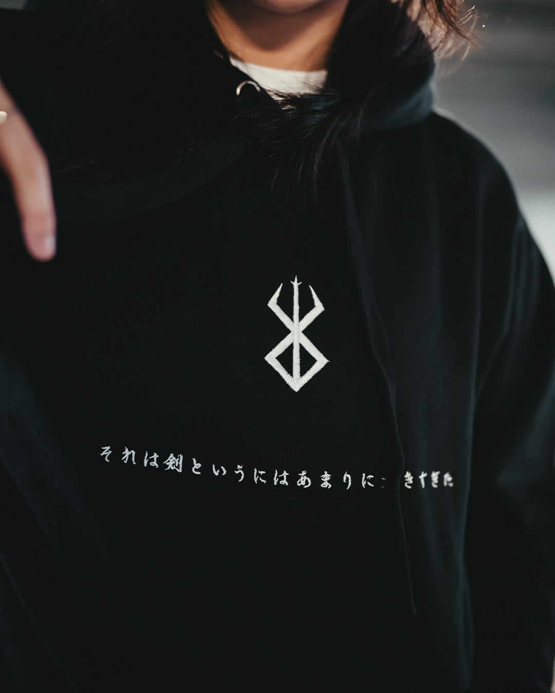 DRAGON SLAYER - Hoodie Embroidery Back Print