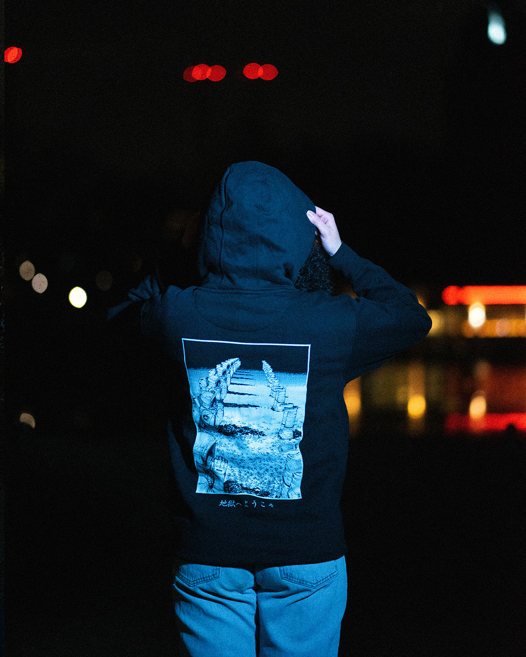 Welcome to Hell - Hoodie