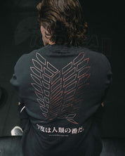 EREN (USURPER) - Oversized Heavy Tee