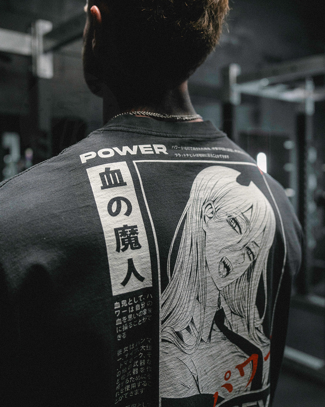 Power (BLOOD DEVIL) - Oversized Heavy Tee