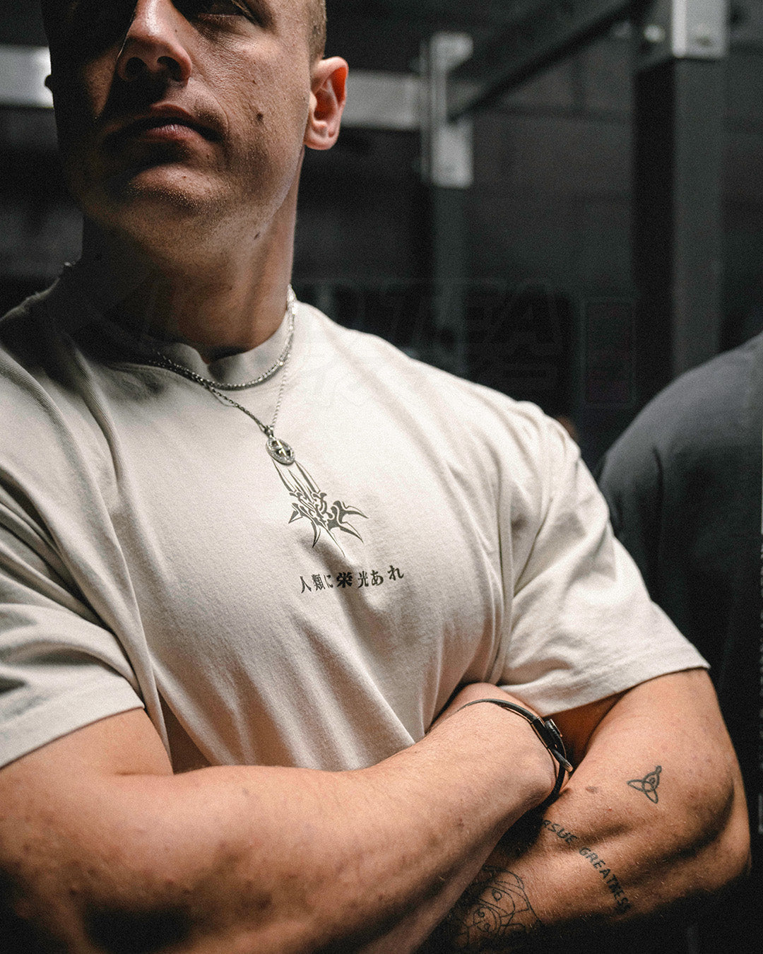 2B (Friday) - Oversized Heavy Tee