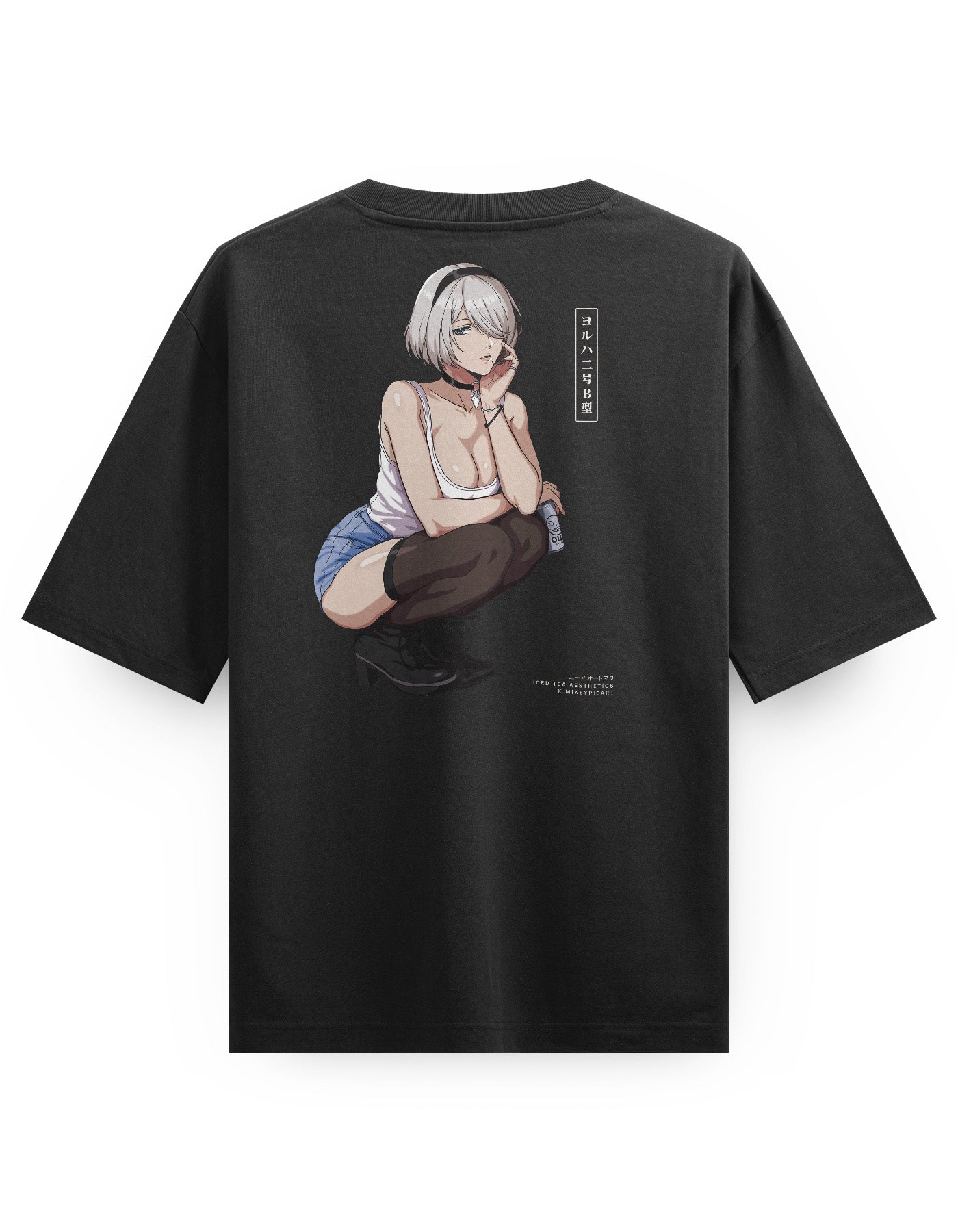 2B (Friday) - Oversized Heavy Tee