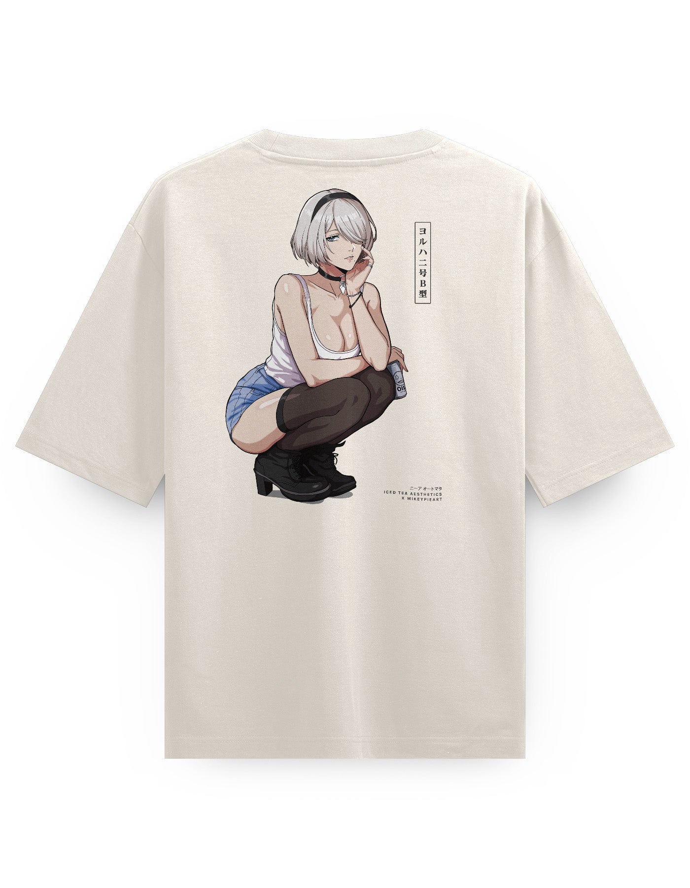 2B (Friday) - Oversized Heavy Tee