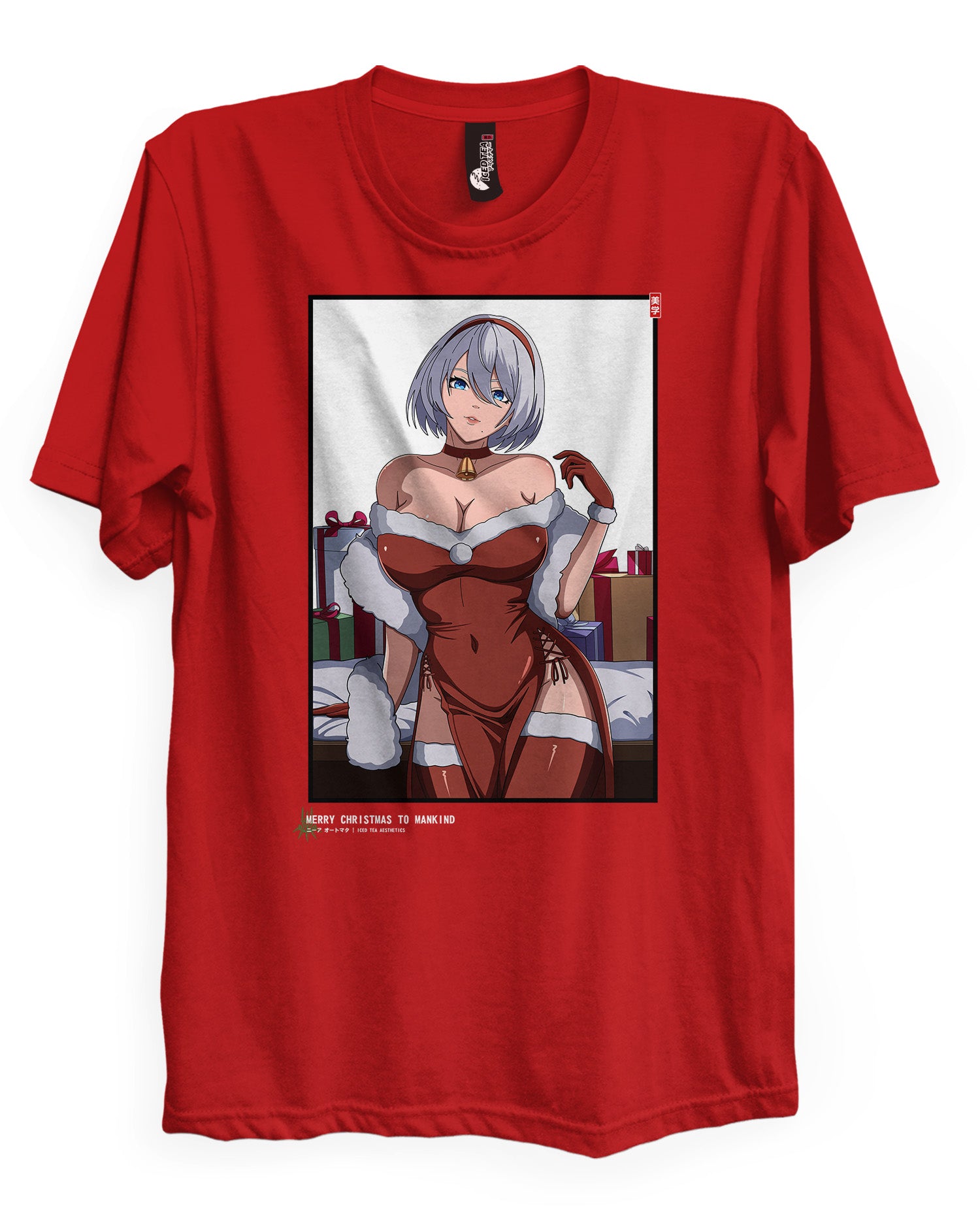 [LIMITED] 2B (Christmas) - T-Shirt