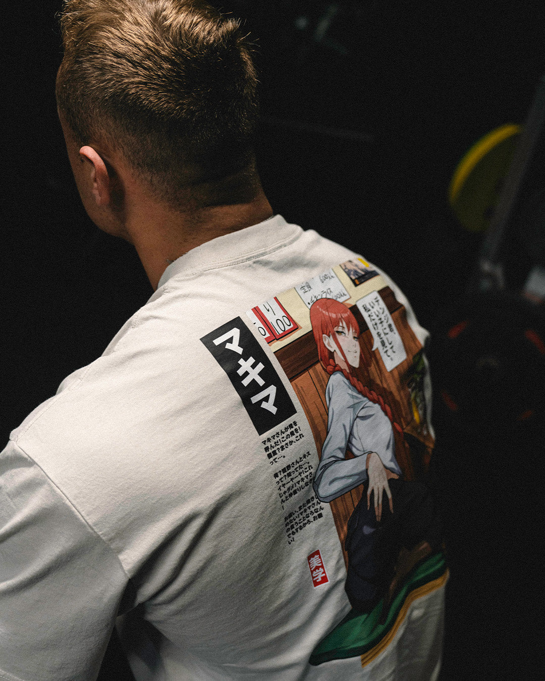 Makima (DRINKS) - Oversized Heavy Tee