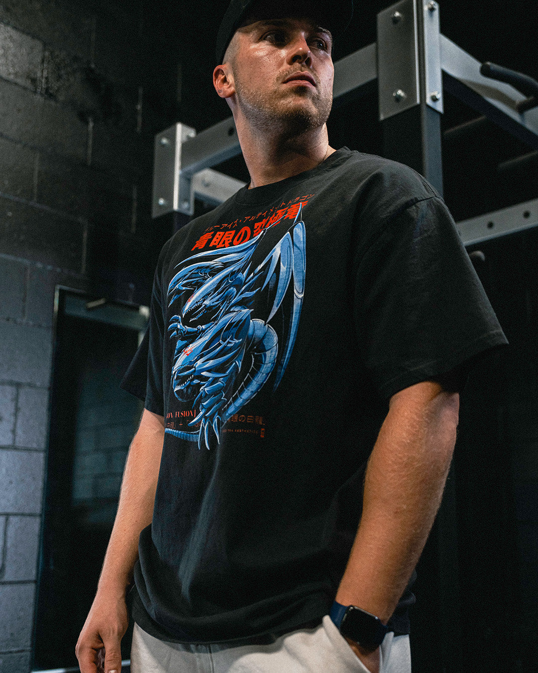 BLUE EYES ULTIMATE - Oversized Heavy Tee