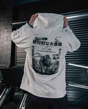 CARNAGE - Embroidery Hoodie