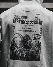 CARNAGE - Embroidery Hoodie