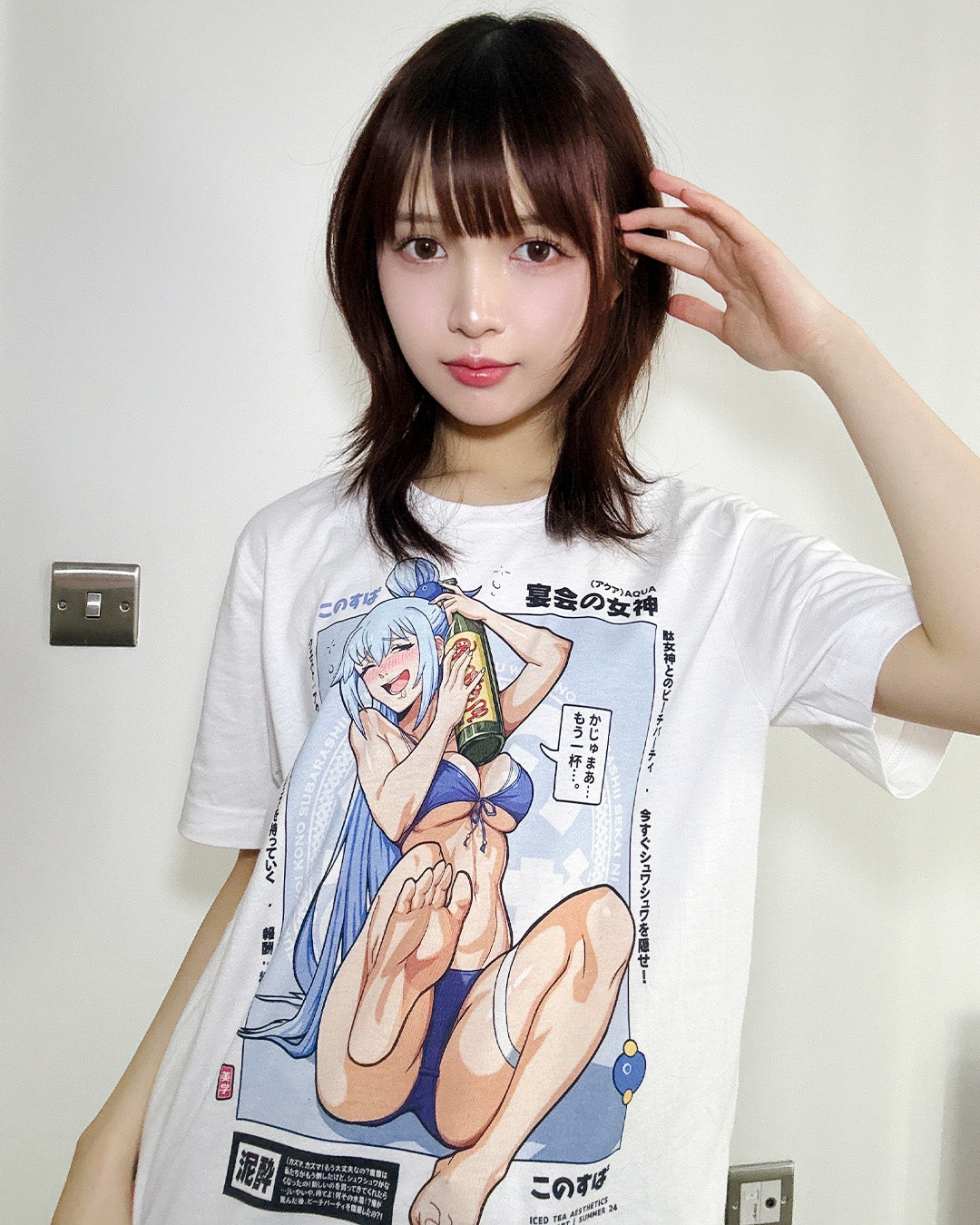 [LIMITED] Aqua (Summer) - T-Shirt