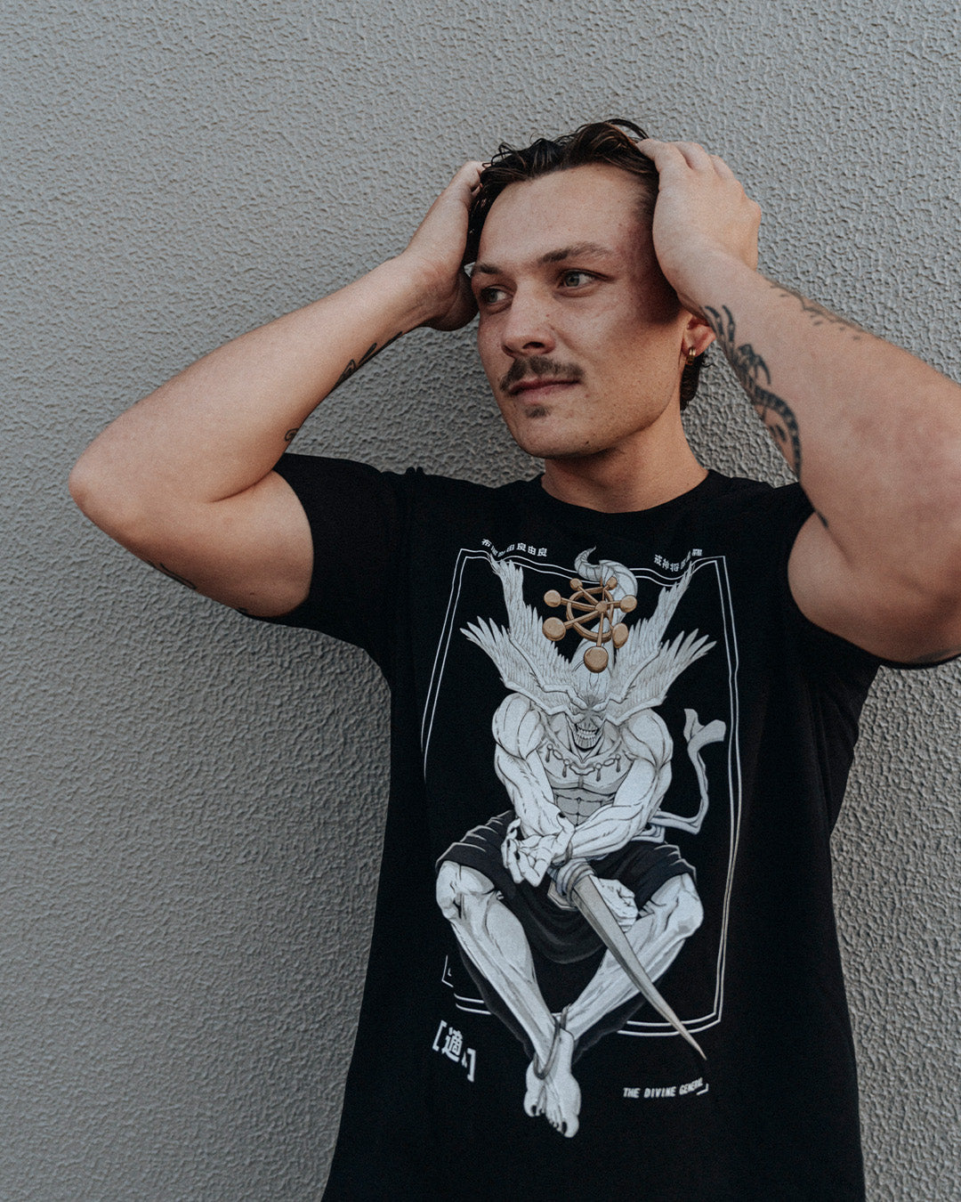 Mahoraga (Divine) - T-Shirt