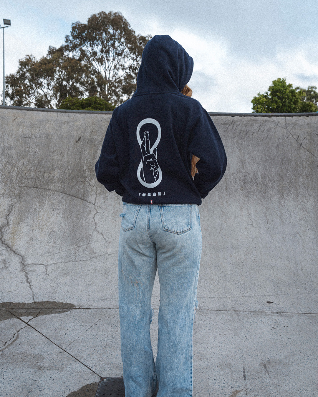 Nah I'd Win - Embroidery Hoodie