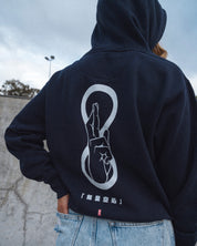 Nah I'd Win - Embroidery Hoodie