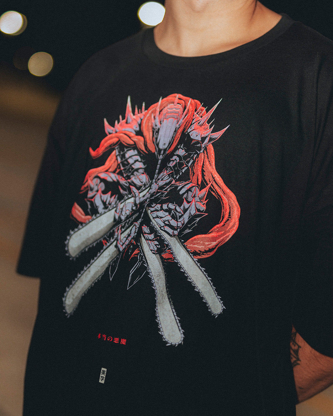 True Chainsaw - T-Shirt