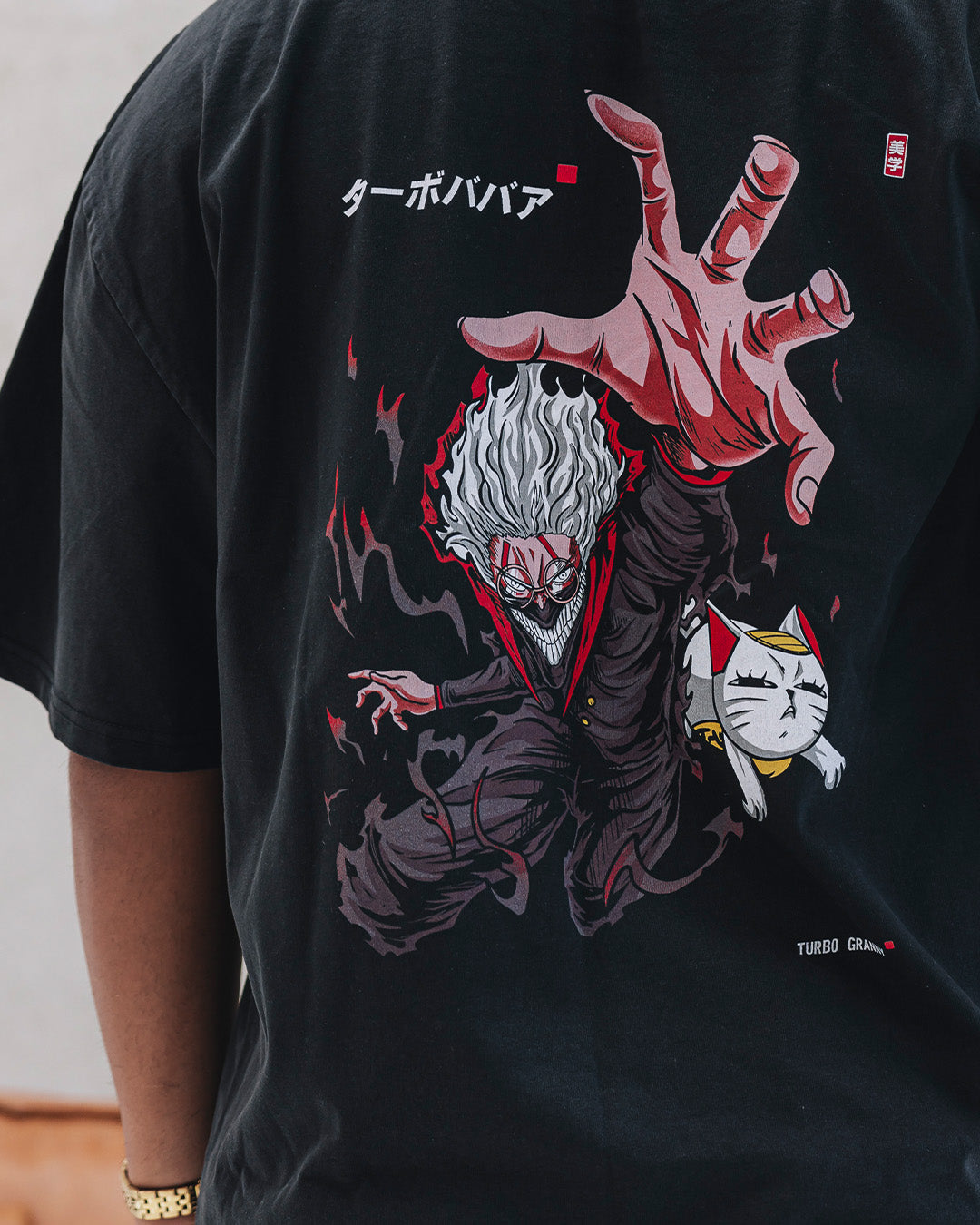 TURBO - Oversized Heavyweight Tee