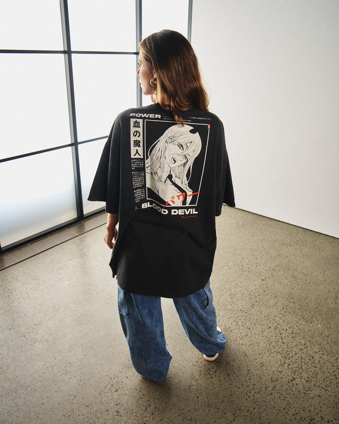 Power (BLOOD DEVIL) - Oversized Heavy Tee