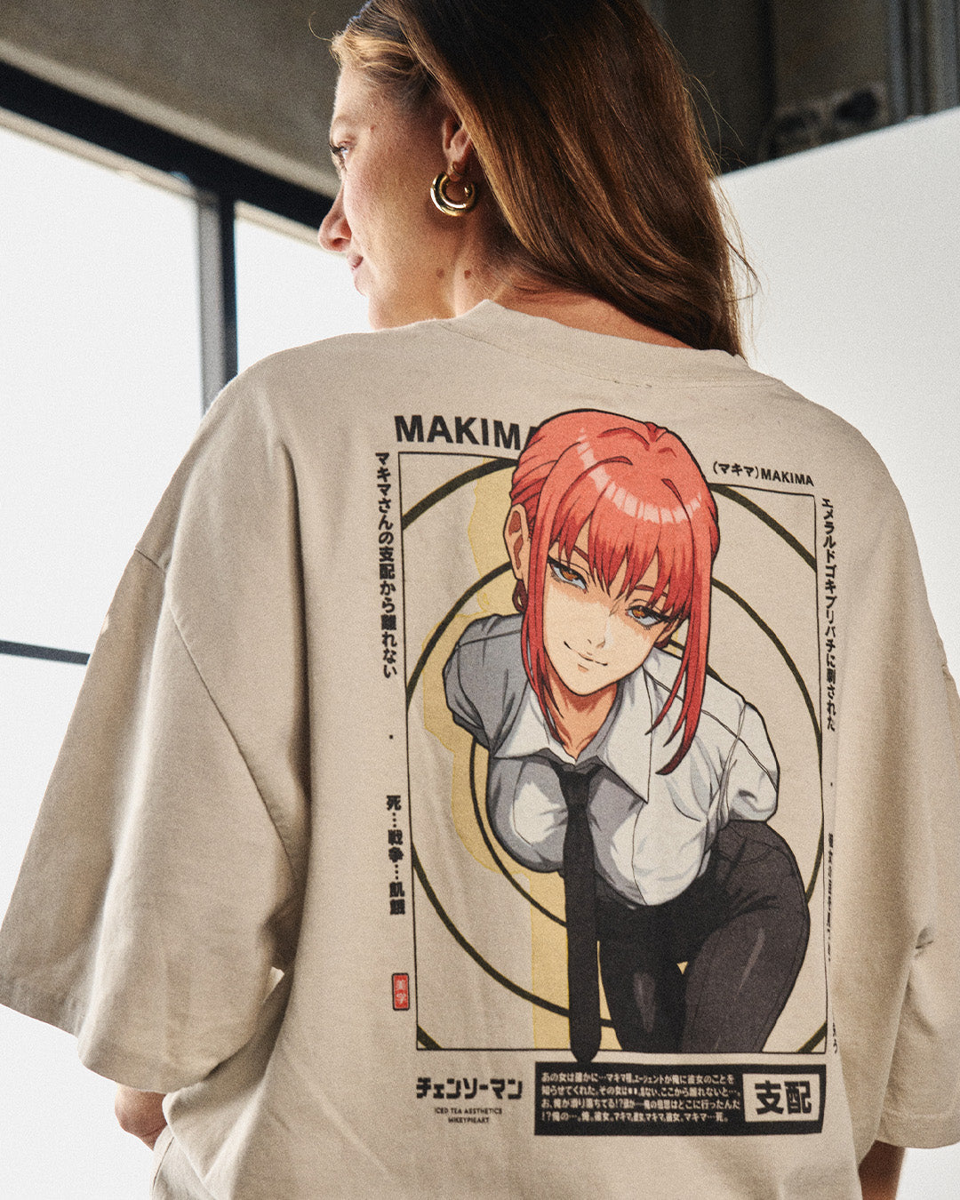 Makima (EYES) - Oversized Heavy Tee