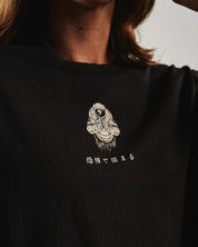 Welcome to Hell (Re:2) - Oversized Heavy Tee