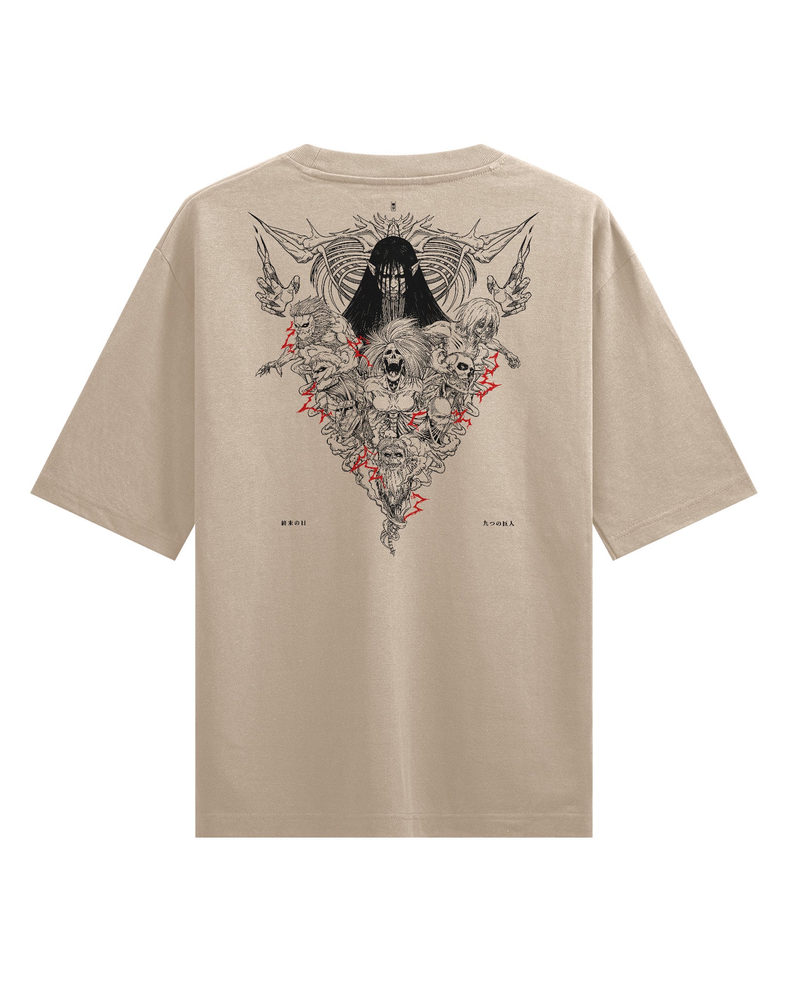 9 Titans - Oversized Heavy Tee
