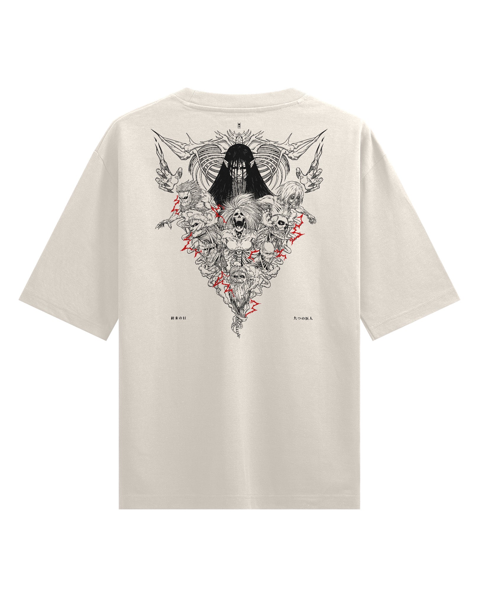 9 Titans - Oversized Heavy Tee