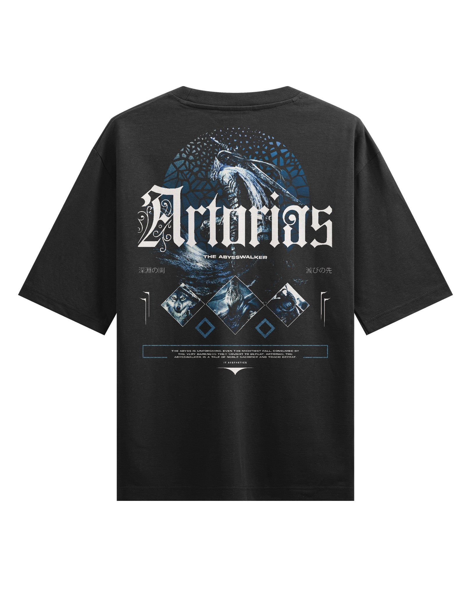 ARTORIAS - Oversized Heavy Tee