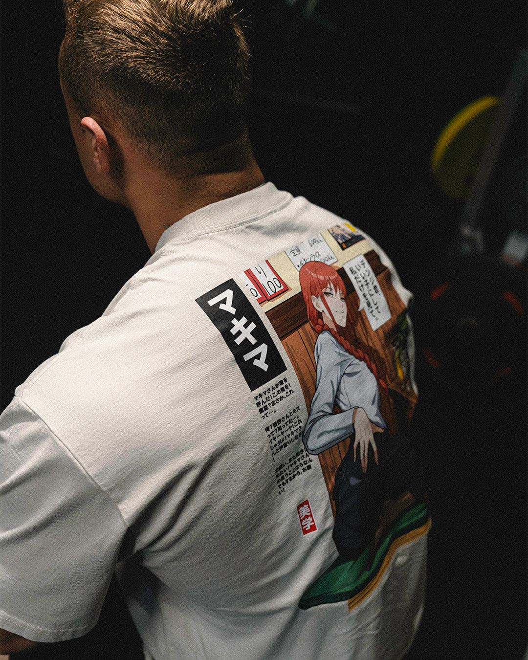 Makima (Drinks) - Oversized Heavy Tee