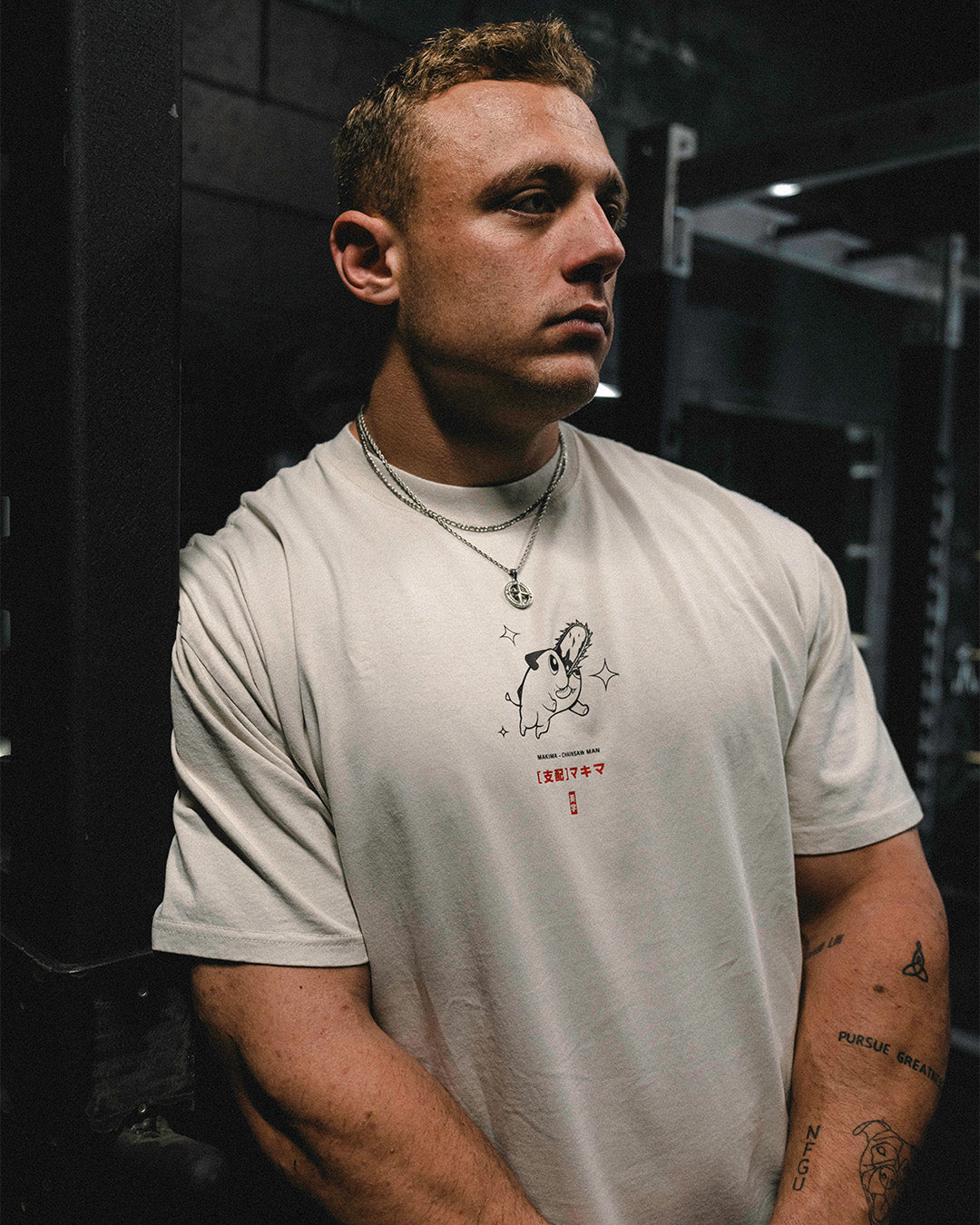 Makima (Drinks) - Oversized Heavy Tee