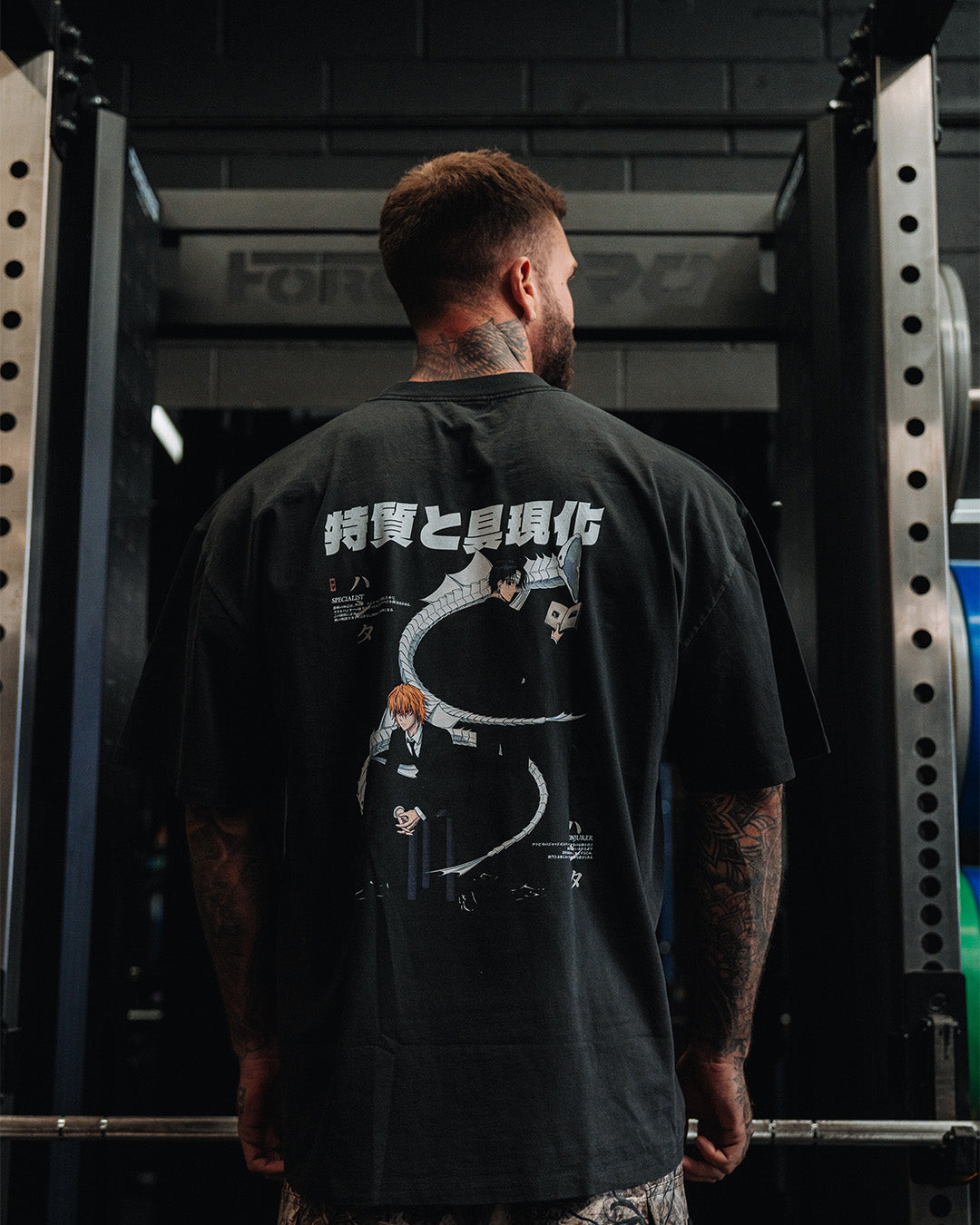 NEMESIS - Oversized Heavy Tee