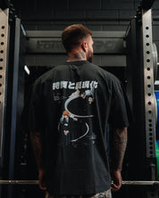 NEMESIS - Oversized Heavy Tee