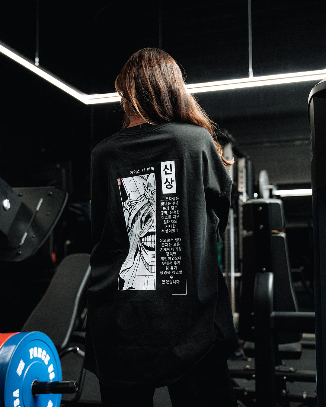 God Statue - Oversized Heavy Tee