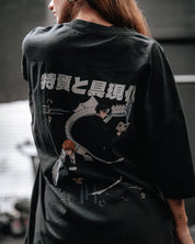 NEMESIS - Oversized Heavy Tee