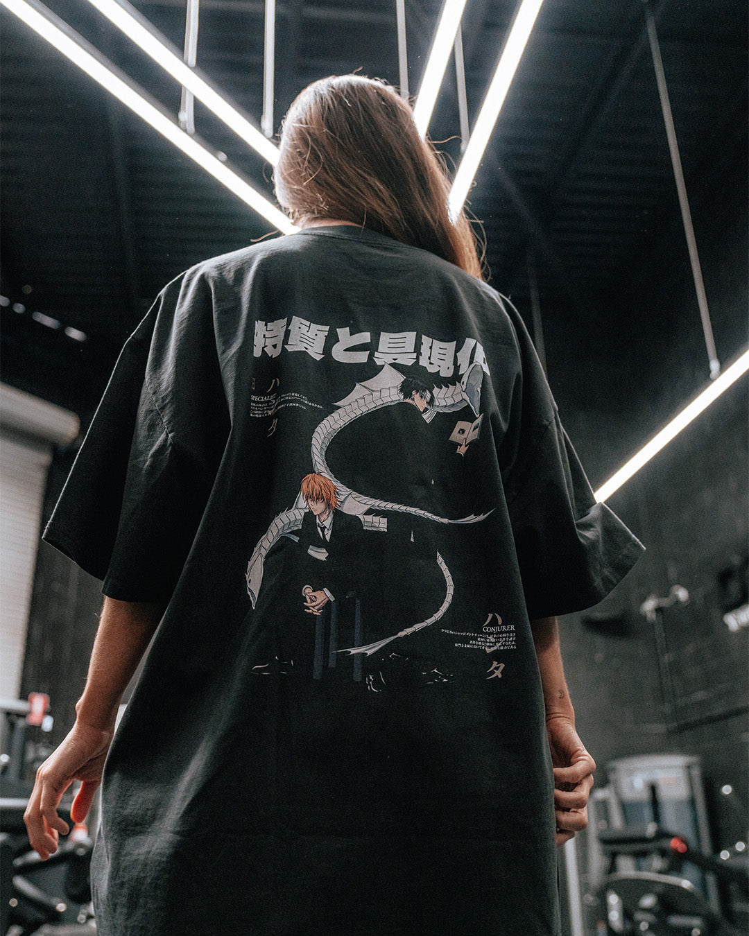 NEMESIS - Oversized Heavy Tee