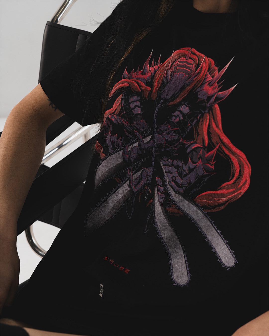 True Chainsaw - T-Shirt