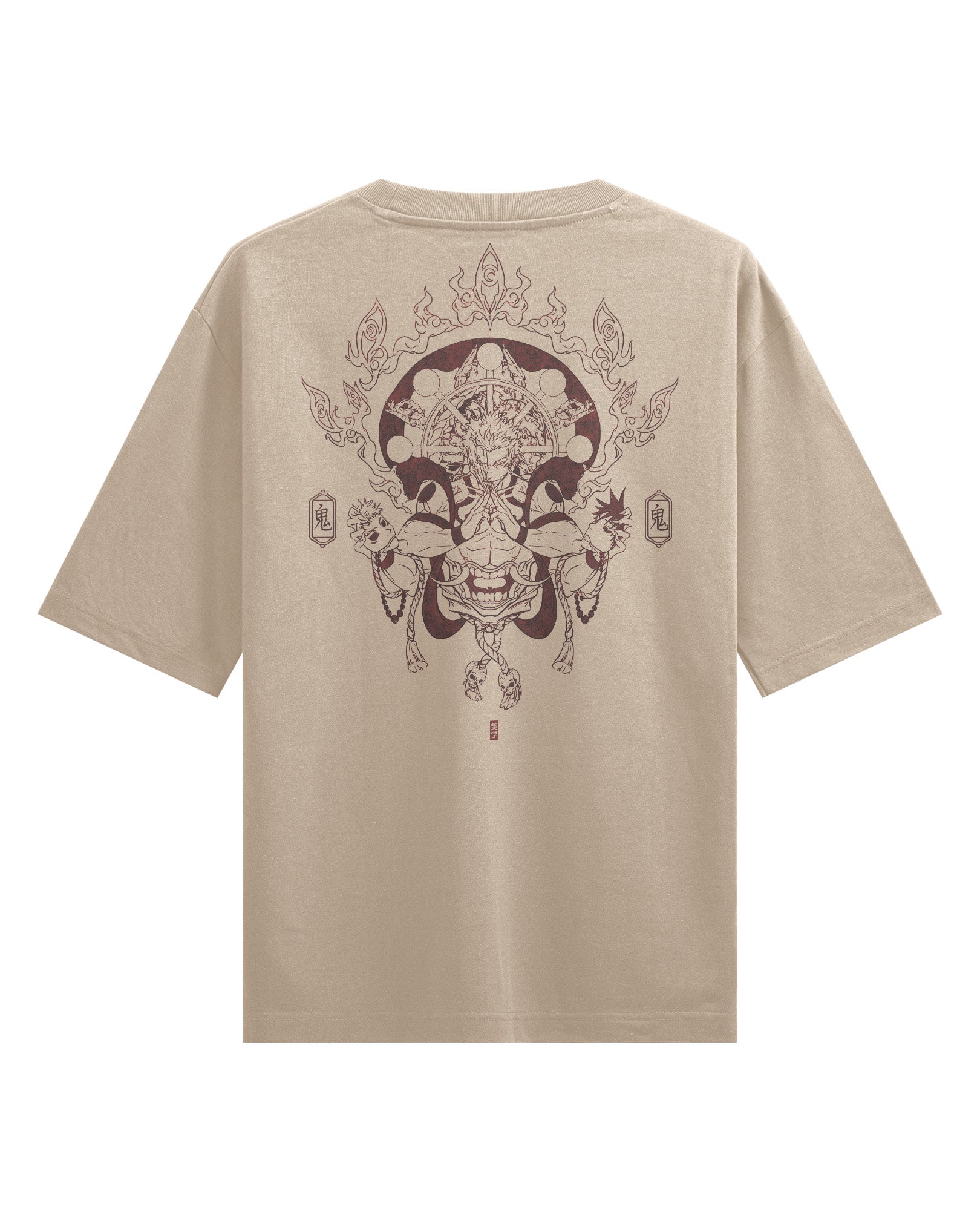 DEATHBRINGER - Oversized Heavy Tee