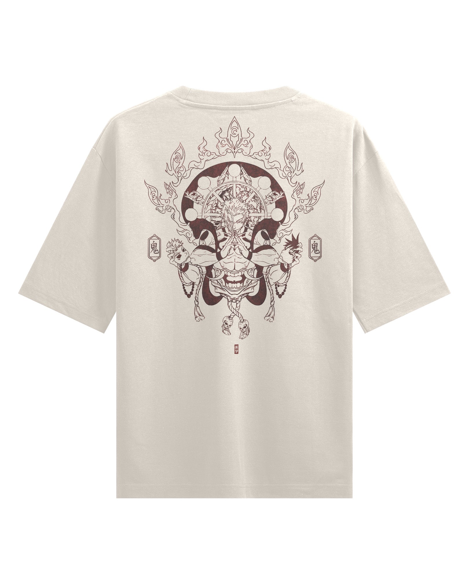 DEATHBRINGER - Oversized Heavy Tee