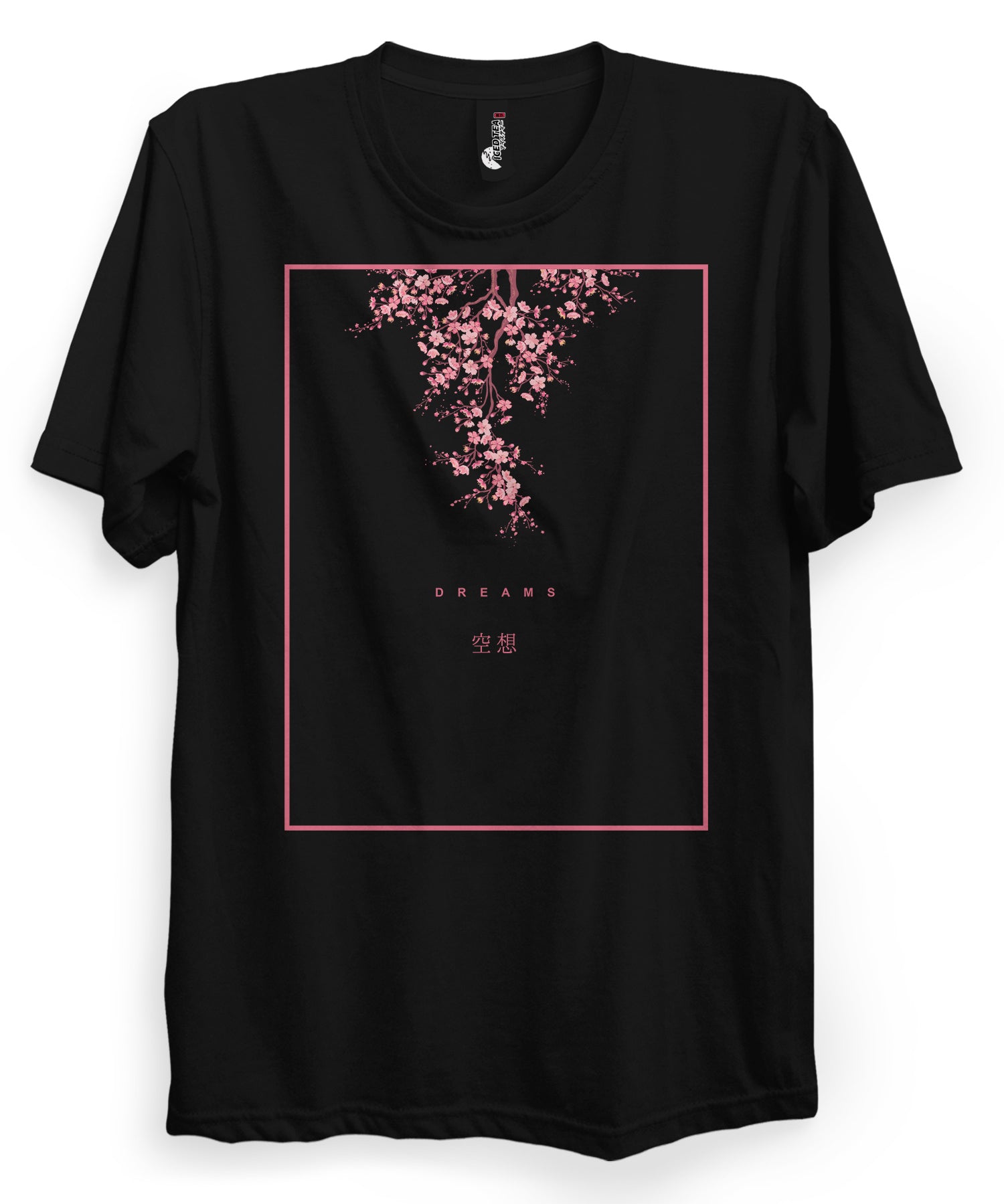DREAMS (空想) - T-Shirt-Black-S-Iced Tea Aesthetics