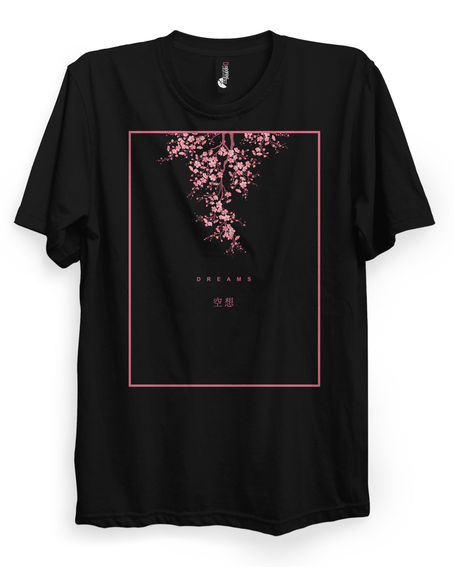 DREAMS (空想) - T-Shirt-Black-S-Iced Tea Aesthetics