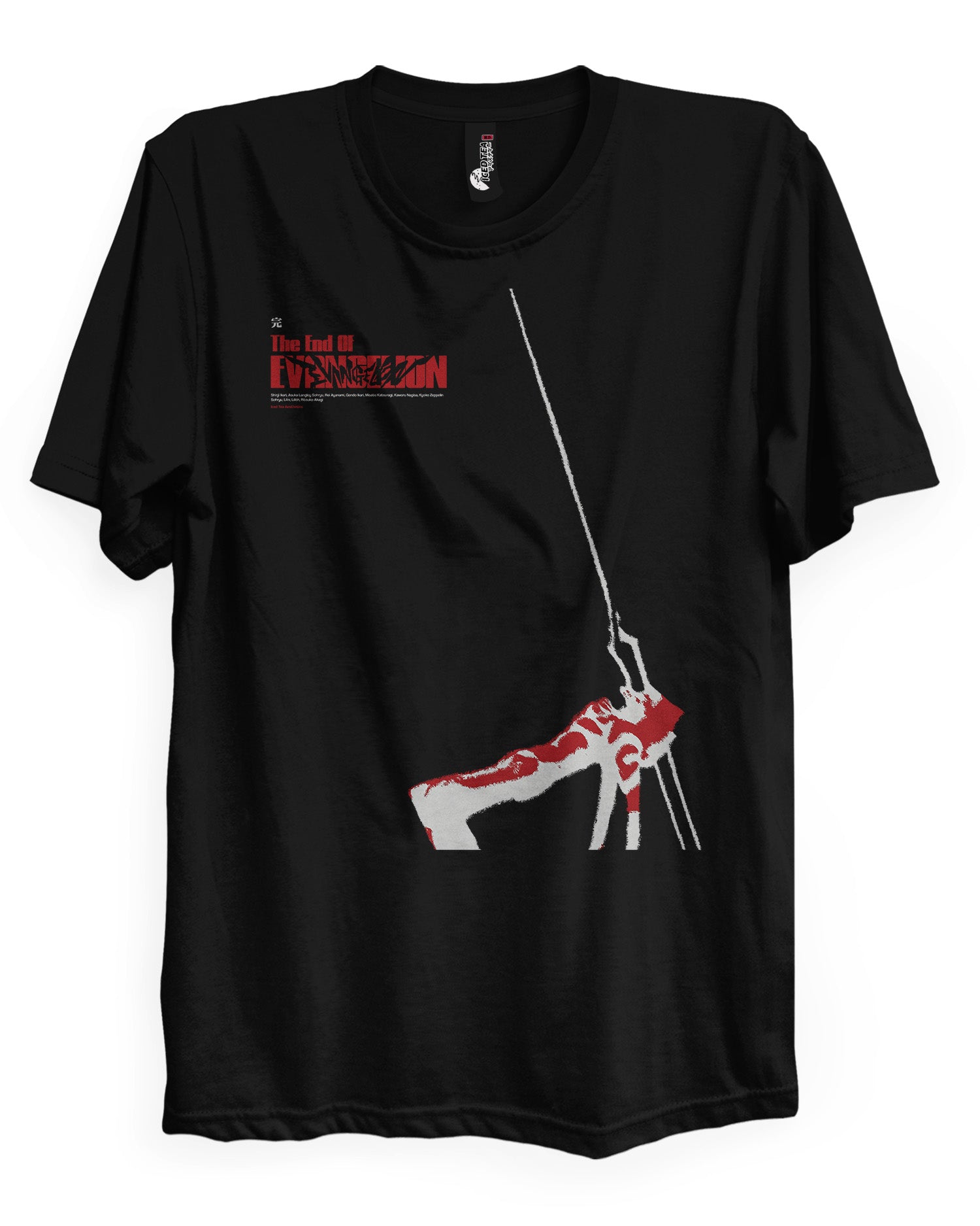 FINALE (R) - T-Shirt