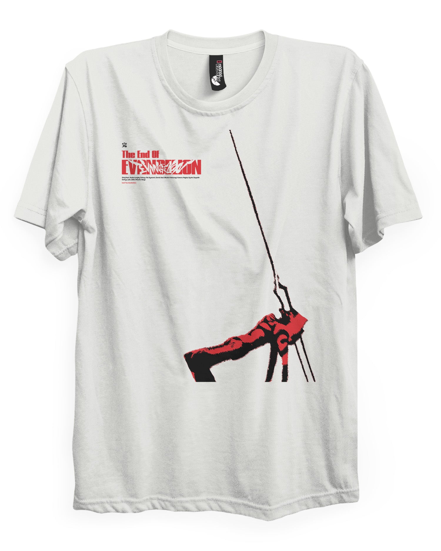 FINALE (R) - T-Shirt