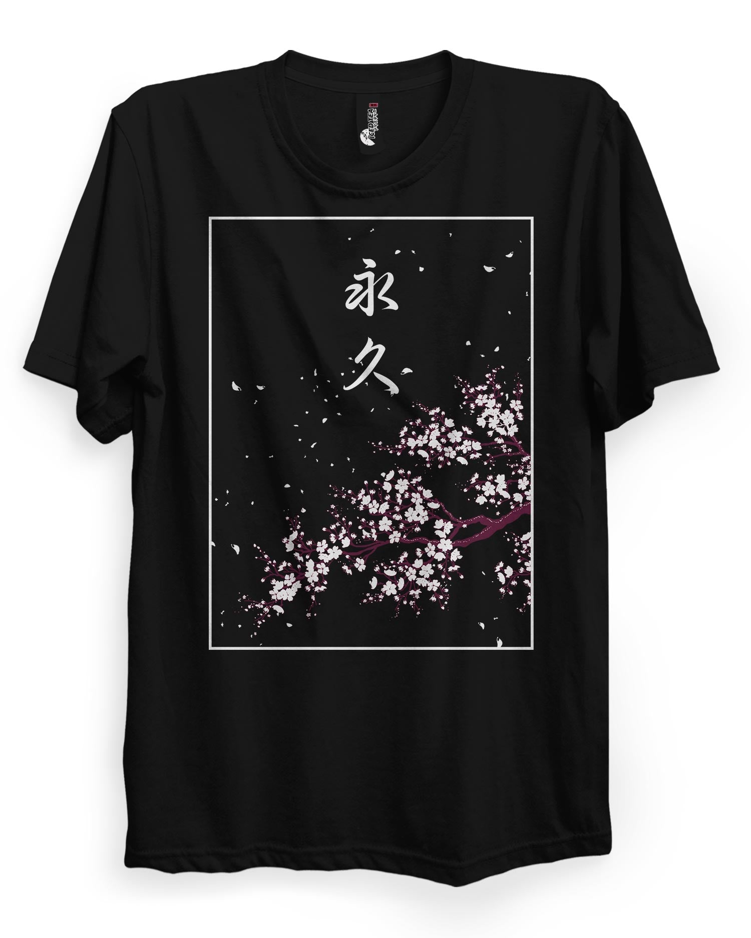 Eternity - T-Shirt