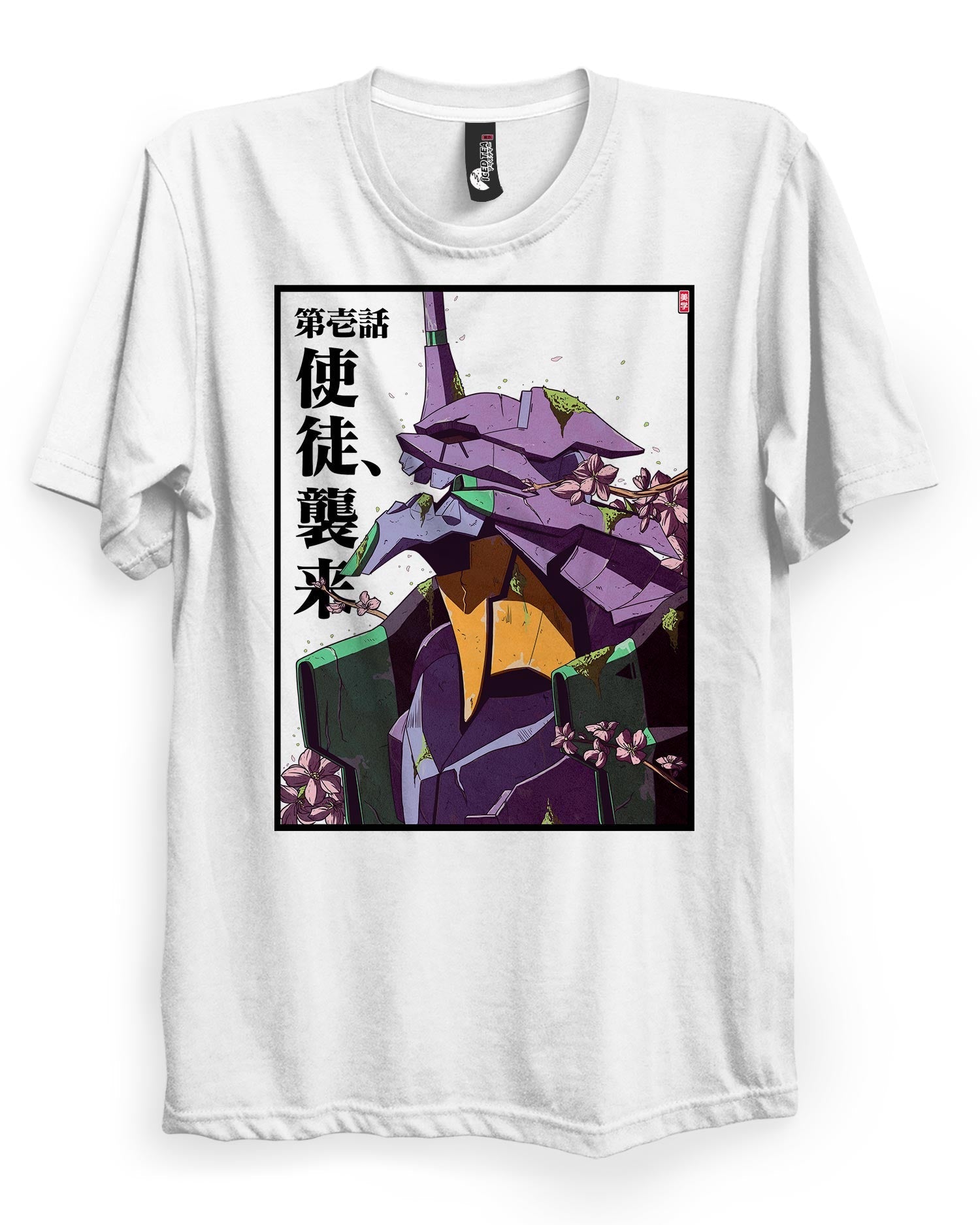 EVA (DECAY) - T-Shirt