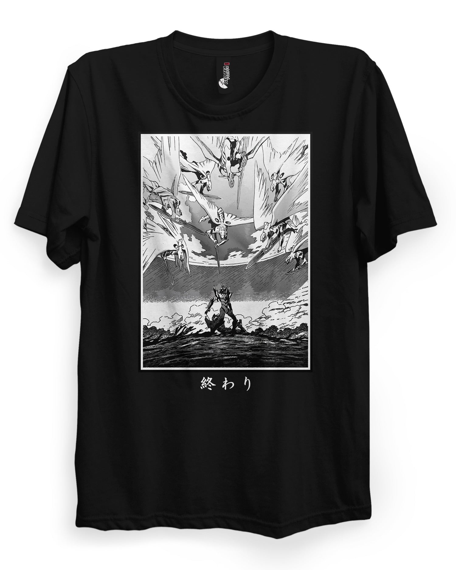 Evangelion (PREY) - T-Shirt