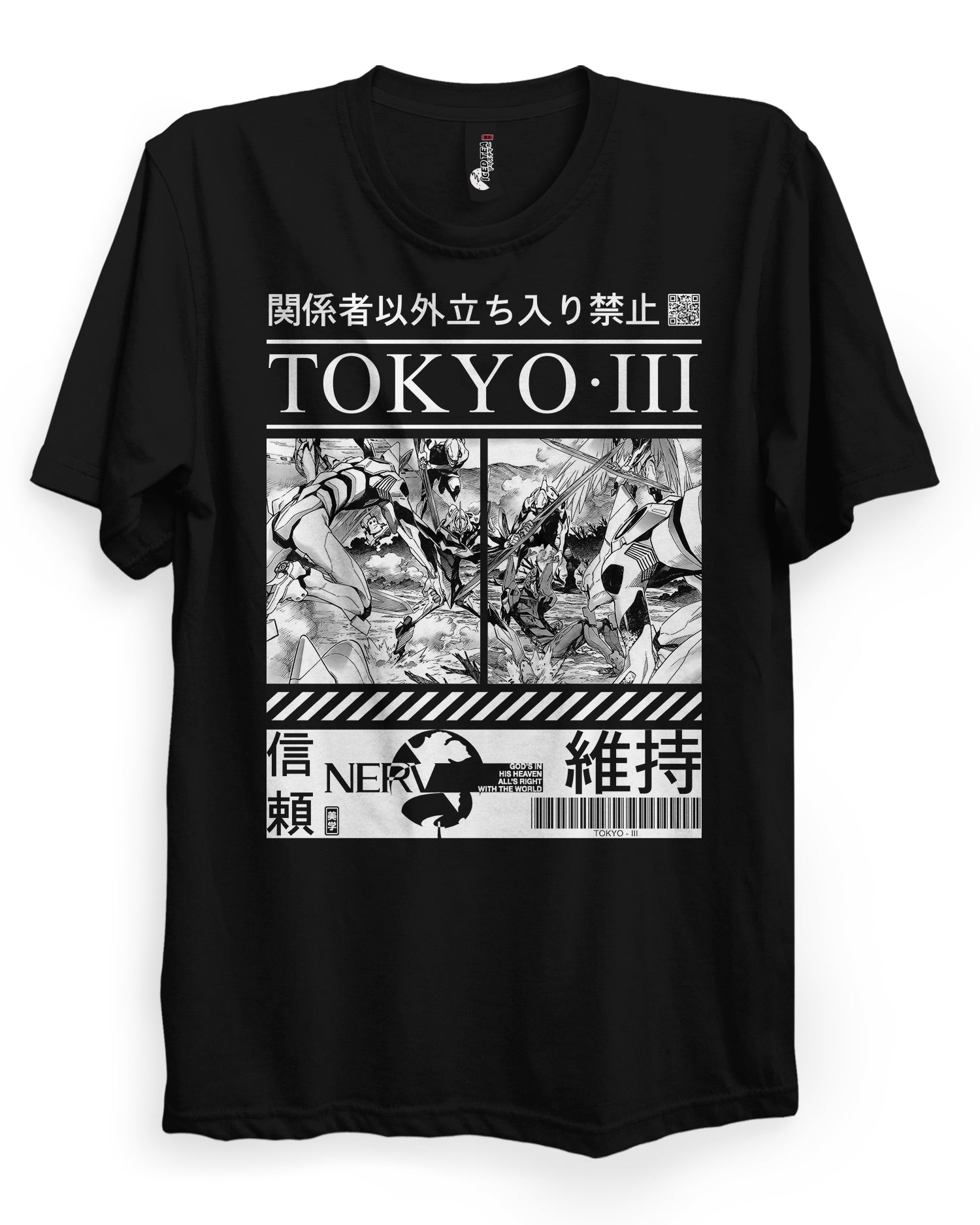 Evangelion (TOKYO 3) - T-Shirt