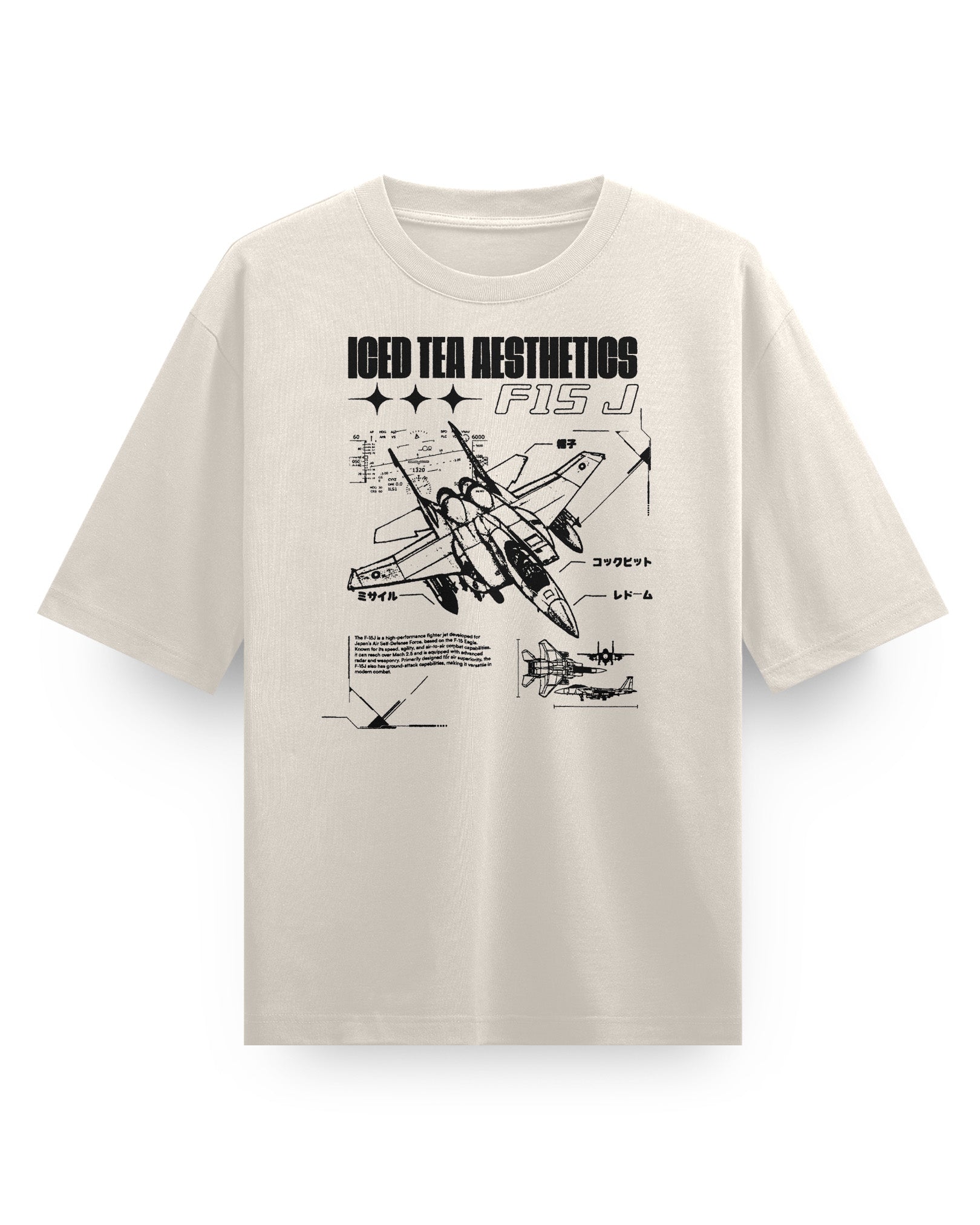 F15J - Oversized Heavy Tee