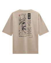 God Statue - Oversized Heavy Tee